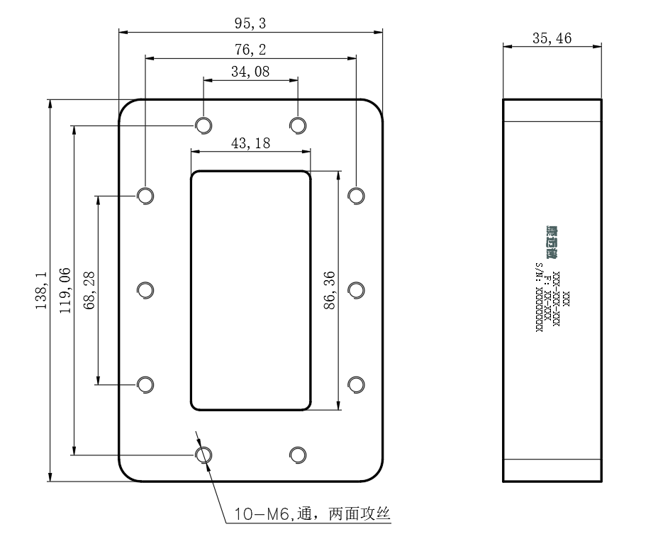 波导转接器缩略图