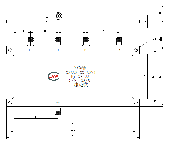 多频合路器缩略图